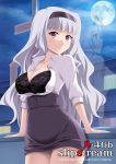  arm_support blush bra breasts full_moon hairband idolmaster large_breasts leaning long_hair looking_at_viewer masakichi_(crossroad) moon night open_clothes open_shirt purple_eyes reflection shijou_takane silver_hair skirt solo underwear violet_eyes window 