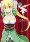  arms_up bike_shorts blonde_hair breasts cleavage elf green_eyes leafa long_hair minigirl pointy_ears ponytail sword_art_online yanagi_takashi yui_(sao) yui_(sao-alo) 