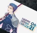  birthday blue_hair fate/stay_night fate_(series) gae_bolg lancer long_hair male polearm ponytail randole red_eyes solo spear weapon 