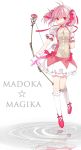  arm_behind_back arrow bow bow_(weapon) bubble_skirt collarbone covered_mouth hair_bow highres jewelry kaname_madoka kneehighs lari looking_at_viewer magical_girl mahou_shoujo_madoka_magica pendant pink_hair puffy_sleeves red_eyes red_shoes reflection ribbon_choker shoes short_hair short_sleeves short_twintails solo twintails water weapon white_legwear 