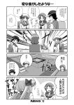  comic haramura_nodoka mikage_kishi mikage_takashi miyanaga_saki monochrome saki school_uniform takei_hisa translated 