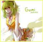  goggles goggles_on_head green_hair gumi headset i-riya lowres skirt solo vocaloid 