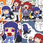  comic frederica_bernkastel hair_bobbles hair_ornament parody rifyu thighhighs to_love-ru toloveru translated translation_request umineko_no_naku_koro_ni ushiromiya_ange 