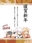  akaname akaname-san animal_ears bad_id blush chibi cow fang fox_ears hitodama jingai_modoki long_hair ningai_modoki original saliva sleeping translation_request 