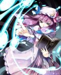 book foreshortening frown hands hat long_hair magic miya9 patchouli_knowledge pointing purple_eyes purple_hair serious solo spell_casting touhou violet_eyes 