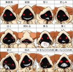  blush cat_hood chart ears eating expressions eyes fuugetsu_oreha_ikiru hood red_eyes taokaka tears teeth 