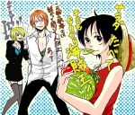  carrot cigarette eating genderswap hair_over_one_eye hat heart heart-shaped_pupils lettuce luffyko money monkey_d_luffy nami one_piece sanji scar straw_hat symbol-shaped_pupils thigh-highs thighhighs tomato translation_request 
