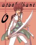  asbel_lhant bad_id brown_hair character_name lowres male red_background solo sword tales_of_(series) tales_of_graces una weapon 