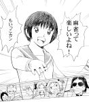  captain_tsubasa highres miyanaga_saki monochrome parody saki 