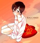  arm_support baccano! brown_eyes brown_hair czeslaw_meyer heart heart_pillow kumonosuke male pajamas pillow sitting yes-no_pillow 
