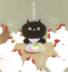  cat chicken egg fork monoyuu plate rooster sweatdrop 