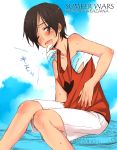  black_hair blush engrish hand_under_clothes hand_under_shirt ikezawa_kazuma kumonosuke ranguage short_hair shorts sitting sky summer_wars sweat tank_top tears trap wince 