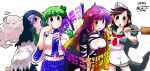  black_hair breasts cloud clouds detached_sleeves dress frog gradient_hair green_eyes green_hair hair_ornament hat highres hijiri_byakuren kochiya_sanae kumoi_ichirin long_hair multicolored_hair murasa_minamitsu purple_eyes purple_hair sailor sailor_collar sailor_hat sailor_suit scroll short_hair snake touhou unzan violet_eyes yakuta_tetsuya yellow_eyes 