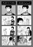  androgynous blush comic glasses hands_clasped highres kumonosuke monochrome multiple_4koma pillow pillow_hug scarf short_hair translation_request 