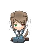  animal_ears bad_id blush brown_hair chibi dog_ears dog_tail heterochromia jingai_modoki kneeling ningai_modoki rozen_maiden scared simple_background sitting souseiseki sweatdrop tail tail_wagging tears 