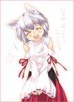  animal_ears closed_eyes detached_sleeves fujisawa_aya inubashiri_momiji kanda_aya short_hair silver_hair smile solo touhou translated wolf_ears 