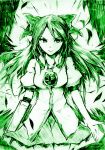  feathers green green_background monochrome reiuji_utsuho touhou traditional_media vent_arbre weapon wings 