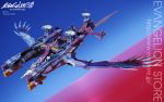  aaa_wunder aircraft blue_sky evangelion:_3.0_you_can_(not)_redo highres logo mecha neon_genesis_evangelion no_humans ocean official_art rebuild_of_evangelion science_fiction sky spoilers title_drop wallpaper 