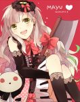  axe black_gloves black_legwear bow character_name cranio doll dress elbow_gloves gloves heart heart_eyes jewelry kneehighs mayu_(vocaloid) open_mouth piano_print polka_dot ring smile solo vocaloid weapon yellow_eyes 