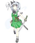  1girl bow ghost hair_ribbon hairband highres hitodama katana konpaku_youmu konpaku_youmu_(ghost) kuroi-neko ribbon sheath short_hair silver_hair skirt solo sword touhou vest violet_eyes weapon 