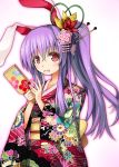  2013 animal_ears bunny_ears floral_print flower hair_flower hair_ornament highres japanese_clothes ken123456 kimono long_hair obi open_mouth ponytail purple_hair rabbit_ears red_eyes reisen_udongein_inaba smile solo touhou very_long_hair 
