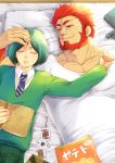  beard card casual facial_hair fate/zero fate_(series) game_console green_hair hand_on_head mayumu multiple_boys necktie on_bed playing_card red_eyes red_hair redhead rider_(fate/zero) sleeping waver_velvet 