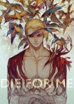  ? abs bird blonde_hair common_kingfisher donquixote_doflamingo english hands_clasped male mescaline muscle one_piece open_clothes open_shirt short_hair smile solo string sunglasses 