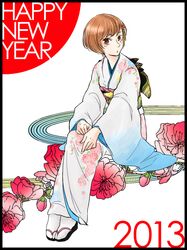  2013 az0212 brown_eyes brown_hair flower hair_ornament japanese_clothes kimono new_year persona persona_4 sandals satonaka_chie short_hair solo 