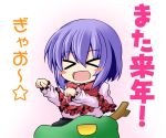  &gt;_&lt; blue_hair blush_stickers bow capelet chibi dragon girl_on_head horn ichimi nagae_iku no_hat no_headwear open_mouth pose short_hair smile solo touhou translated translation_request 