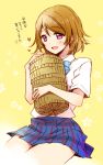  barrel brown_hair koizumi_hanayo love_live!_school_idol_project purple_eyes seifuku short_hair shy 