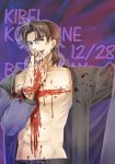  brown_eyes brown_hair cassock cross cross_necklace fate/stay_night fate_(series) finger_licking highres jewelry kotomine_kirei licking mapo_doufu necklace open_clothes open_shirt sayakajou solo 
