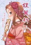  2013 blush brown_eyes brown_hair flower hagoita hair_flower hair_ornament idolmaster japanese_clothes kimono kotoyoro long_hair looking_at_viewer minase_iori new_year paddle profile shirane_taito smile solo 