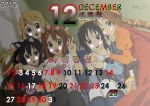    2013 calendar cs4, kimgilsub photoshop tagme 