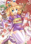  absurdres alternate_costume blonde_hair blue_eyes butterfly_print checkered checkered_background floral_print flower food frog_hair_ornament fruit furisode green_hair hair_ornament hat hexagon highres japanese_clothes kimono kochiya_sanae looking_at_viewer megaten moriya_suwako multiple_girls new_year obi onbashira orange oriental_umbrella peony_(flower) sandals shimenawa shin_megami_tensei short_kimono short_yukata smile snake_hair_ornament tabi taishi taishi_(moriverine) thigh-highs thighhighs touhou umbrella white_legwear wide_sleeves yukata zouri 