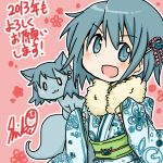  2013 animalization blue_eyes blue_hair fur hair_ornament hairclip happy_new_year japanese_clothes kimono kotoyoro kyubey mahou_shoujo_madoka_magica miki_sayaka new_year obi open_mouth shiki_n short_hair signature smile soul_gem translated 