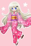  2013 blue_eyes chii_(ritob) dated dog japanese_clothes keychain kimono little_busters!! long_hair new_year noumi_kudryavka sandals silver_hair solo 