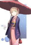  alternate_costume bag floral_print flower green_eyes hair_flower hair_ornament hair_up happy_new_year japanese_clothes kimono kokotetsu long_sleeves looking_at_viewer mizuhashi_parsee new_year obi open_clothes open_coat open_mouth oriental_umbrella pointy_ears sash short_hair snowing solo touhou umbrella wide_sleeves 