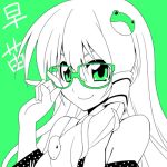  bespectacled glasses green_background green_eyes hair_ornament hair_tubes kochiya_sanae lowres mikagami_sou monochrome simple_background smile snake solo spot_color touhou 