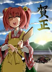  apron bell calligraphy_brush checkered_shirt hagoita hair_bobbles hair_ornament hieda_no_akyuu japanese_clothes kousei_(public_planet) messy motoori_kosuzu multiple_girls paddle paintbrush quill shaded_face sinister sky sunrise touhou unconscious 