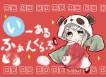  aqua_eyes aqua_hair blush chibi china_dress chinese_clothes hair_ornament hairclip hatsune_miku looking_at_viewer misa_(kaeruhitode) open_mouth panda_hat solo vocaloid yie_ar_fan_club_(vocaloid) 