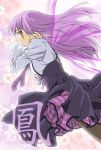  1girl ageha_euridice_aust floral_background long_hair pantyhose purple_hair scar solo sprite_spiegel 