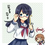  &gt;_&lt; bespectacled black_hair blue_eyes blush book brown_hair chishima_kirika glasses hair_ornament hair_ribbon hairclip hanabana_tsubomi heart heart_background long_hair looking_at_viewer misaki_erimo multiple_girls open_mouth red-framed_glassed ribbon school_uniform seishun_konbu semi-rimless_glasses serafuku short_hair skirt smile thumbs_up translated under-rim_glasses 