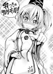  1girl blush hand_on_hip hat japanese_clothes kariginu long_hair looking_at_viewer monochrome mononobe_no_futo pointing pointing_at_viewer ponytail reri smile solo tate_eboshi touhou translation_request 