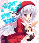  2013 :3 :d bunnt bunny coat happy_new_year hat hatsuyuki_sakura hontani_kanae long_hair moribe_(rabumanyo) new_year open_mouth purple_eyes smile snowflakes tamaki_sakura violet_eyes white_hair 