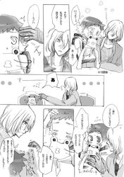  aquarion_evol blush comic dress hair_ornament jin_musou monochrome satomi_(n-s_freedom) short_hair stuffed_animal stuffed_toy tama_(aquarion) translation_request yunoha_thrul 