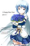  2013 blue_eyes blue_hair bouquet cape english flower hair_ornament hairclip happy_new_year highres hokuchin holding looking_at_viewer magical_girl mahou_shoujo_madoka_magica miki_sayaka ribbon rose short_hair skirt smile solo white_background 