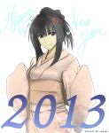  2013 black_hair blue_eyes flower hair_flower hair_ornament happy_new_year japanese_clothes kimono long_sleeves obi original sayamai_miyabi smile updo 
