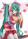  2013 arm_up blush green_eyes green_hair hatsune_miku highres icyfox kneeling long_hair looking_at_viewer new_year paintbrush smile solo thigh-highs thighhighs twintails very_long_hair vocaloid 