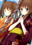  :&lt; amasyun blue_eyes blush brown_hair closed_eyes cloud clouds double_bun flower japanese_clothes kimono long_hair mei_(pokemon) multiple_girls pokemon pokemon_(game) pokemon_bw pokemon_bw2 sky smile touko_(pokemon) twintails 