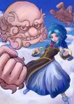  1girl beard blue_eyes blue_hair clenched_hand clenched_hands cloud clouds colored_eyelashes dress facial_hair highres jewelry kesa kumoi_ichirin long_hair long_sleeves looking_at_viewer necklace open_mouth pendant ring shoes soweldao touhou unzan wide_sleeves 
